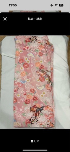 【髪飾り付】キャサリンコテージ　袴　卒業式　160サイズ