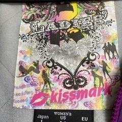 レディース　スキーウェア　美品　KISSMARK Lサイズの画像