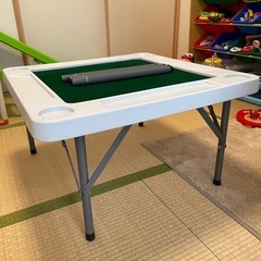 引渡し先決定 
麻雀テーブル の画像