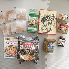 【値下げ中✩.*˚】食品