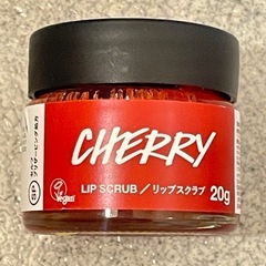 LUSH チェリッシュ リップスクラブ