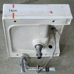 [無料配送]　洗面台の画像