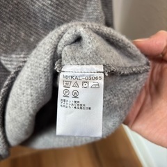 MICHEL KLEIN HOMME ミッシェルクラン オム　セーター　カットソー　トップス　メンズ　ニットの画像