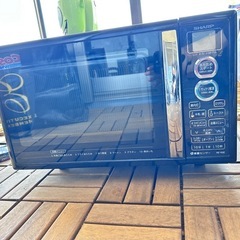 お渡し済み