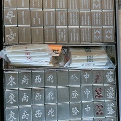 麻雀パイセット