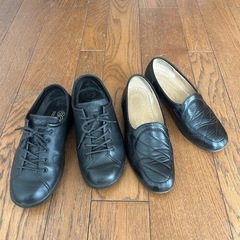 婦人靴　23.5㌢