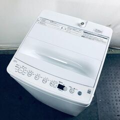 中古 高年式 洗濯機 ハイアール 4.2kg 2016年～2018年製造 ワンルームに設置可能な小型洗濯機 単身用 一人暮らし用 学生 新生活家電  Haier 6ヶ月保証付き【型番掲載商品】-COSMO SPACE online
