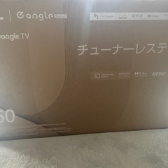 TCL 50P63E 新品