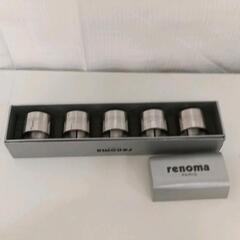 新品 - Time for tea 花形ナプキンリングセットx2 新品 - Time for tea 花形ナプキンリングセットx2