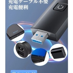  読書灯 新品の画像