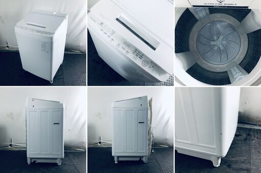 ♦️EJ1970番TOSHIBA東芝電気洗濯機 【2017年製】 - 洗濯機