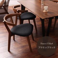 ※お話中　ダイニングチェア　椅子　2脚セット②の画像