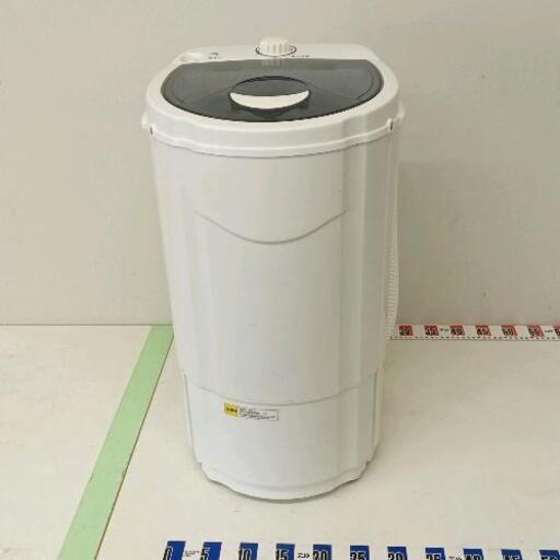 0211-141 脱水機