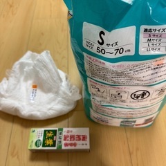 介護 オムツ sサイズ 生葉 1本の画像