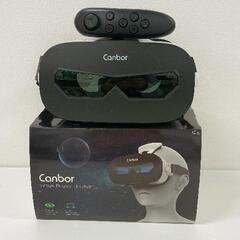 0211-057 CanborVRゴーグル