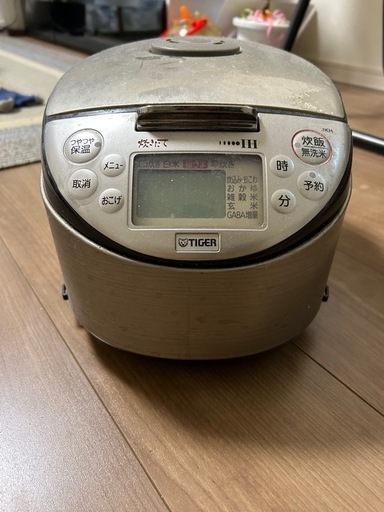 炊飯ジャー