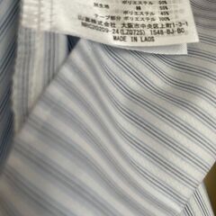 n-line Precious　レディースシャツ　七分袖の画像