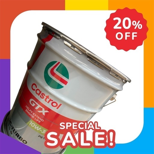 3本日エンジンオイル複数在庫ありますので、複数出品いたします。10w 30出品いたします。人気のカストロオイルセール特価品です。通常20,000円する商品です。