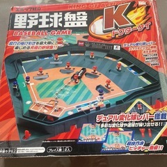 野球盤　エポック社