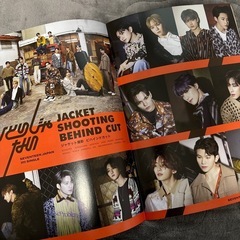 SEVENTEEN FC 会報誌 VOL.10の画像