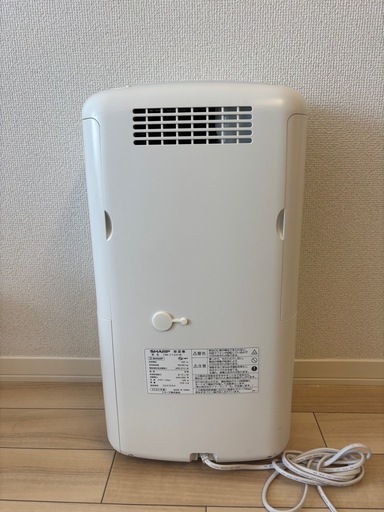 定価4万円【衣類乾燥機 兼 除湿機 プラズマクラスター  】SHARP CM-J100-W