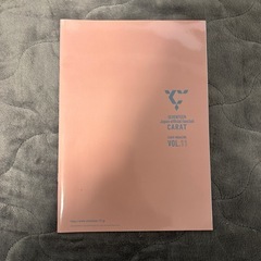 SEVENTEEN FC 会報誌 VOL.11