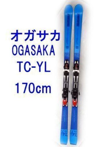 slide_DSC04130.jpg