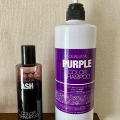 フィヨーレ クオルシア カラーシャンプー パープル & アッシュ...