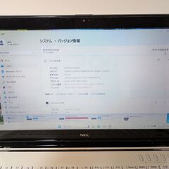 中古パソコンNEC白Core i5★Windows11（訳アリ）の画像