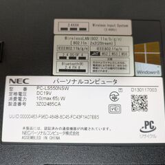 中古パソコンNEC白Core i5★Windows11（訳アリ）の画像