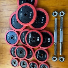 ファイティングロード　ダンベル可変式70キログラムセット
