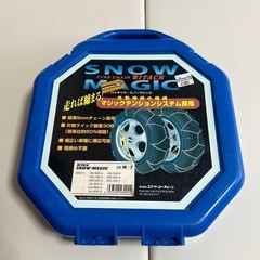 【新品】タイヤ　チェーン
