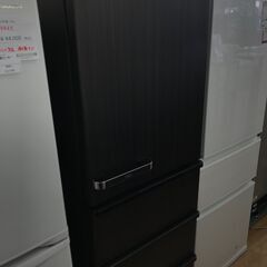 ★ジモティ割あり★ AQUA  冷蔵庫　368L　 年式2024　 動作確認／クリーニング済み KJ8246