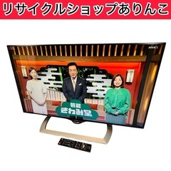 2017年 シャープ SHARP LC-45US40 [AQUOS（アクオス） 45V型 地上・BS・110度CSデジタル 4K対応] ‐  送無.保証付き - 荒川区リサイクル123 - 家電 リサイクルショップ 荒川区日暮里 ☆１２３☆販売・買取・引取