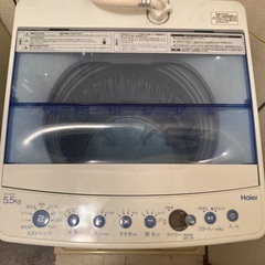 洗濯機　Haier 5.5kgの画像
