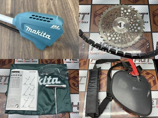 【中古】マキタ Makita MUR190SD 充電式草刈機 刈払い機 230ｍｍ 18Ｖ バッテリ・充電器無し