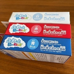 ふわっと軽いねんどの画像