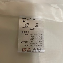 入学式スーツの画像