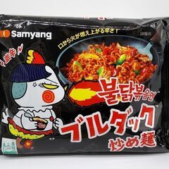 [再値下げ韓国食品] ブルダック炒め麺(激辛) x 2 賞味期限...