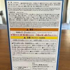 ふわっと軽いねんどの画像