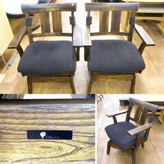 札幌 引き取り 大塚家具 ダイニングセット 椅子4脚 引き出し付き - ダイニングセット