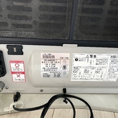 ガスストーブ3点セットの画像