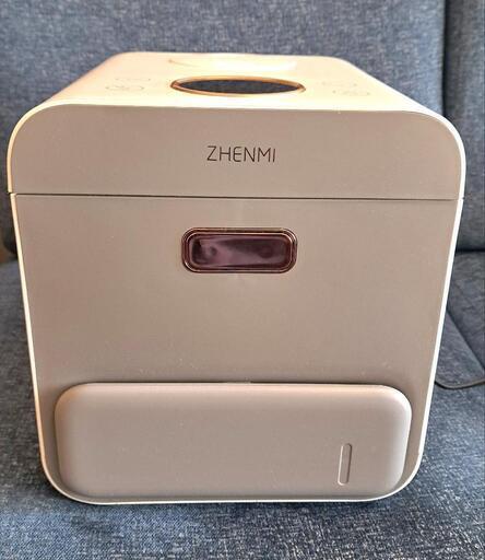 ZHENMI X2 糖質カット炊飯器
