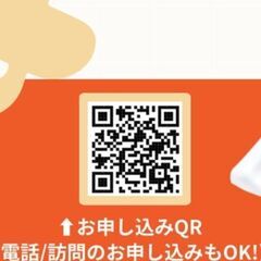 ##　韓国の名物、『キンパとトッポキー』アレンジ 食べる会❣　 - 葛飾区