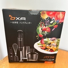 OXA ハンドブレンダーの画像