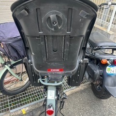 最終処分日決定3月8日‼️ OGK子供乗せ の画像