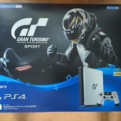 (お譲りしました)PlayStation4 グランツーリスモリミ...