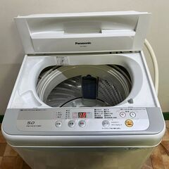 パナソニック 5.0kg 全自動洗濯機 シルバーPanasonic NA-F50B10-S