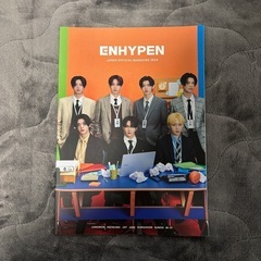 ENHYPEN FC 会報誌 2024