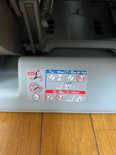 （リーマン）チャイルドシート　7〜18キロまで